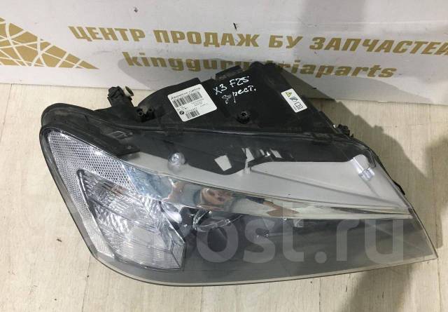    BMW X3 F25   OEM 63117276992 7276992 63117276992 