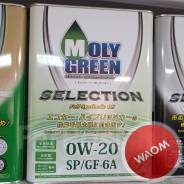 MolyGreen Selection. 0W-20, �������������, 4��. ����