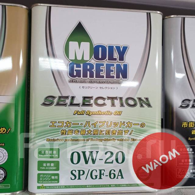 Масло синтетика Япония MOLY Green Selection SP/GF-6 0W-20 4л WAOM ...