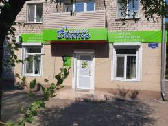 ��������� �����-�����������-���������, �������. ��� �������� ������. ����� ��������� 70� ����