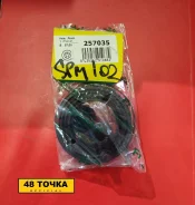 ����������� ���������� �������� Toyota �� ������ 0447847060, 0447902150, 0447920320 ����