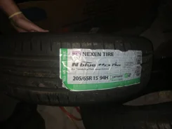Nexen DH 50. ������, ����� ����