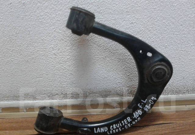 верхний рычаг тойота ленд крузер 100. Toyota-lexus 4863060010 рычаг. рычаги с коробки ленд крузер 80. рычаги ленд крузер 100. рычаг land cruiser 100.