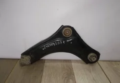 ����� �������� ������ �� Renault Fluence OEM 545009207R 545009207R ����