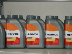 Repsol. CVT (��� ����������), �������������, 1��. ����