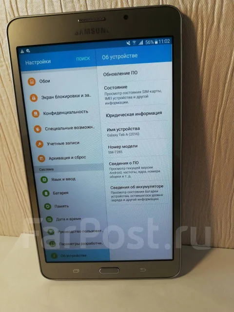 Samsung Galaxy Tab A 7.0 ����
