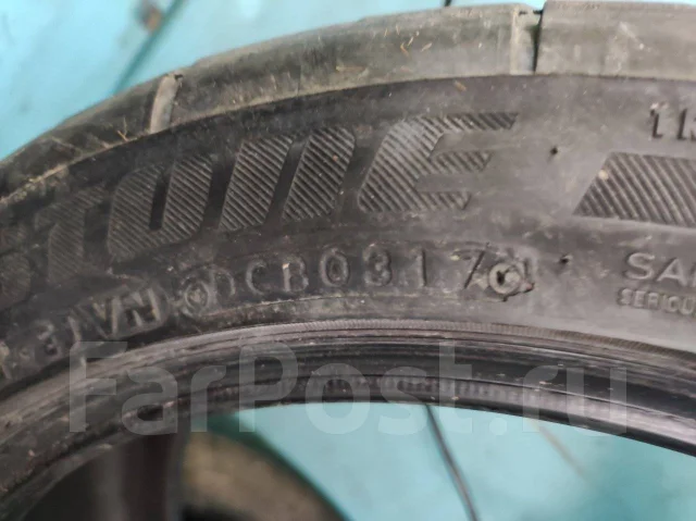 Bridgestone Potenza. ������, 2016 ���, �/�, ����� 30 % ����