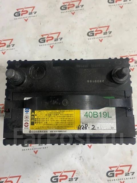 Hitachi. 38��.�., ��������, ������������ ��� ����