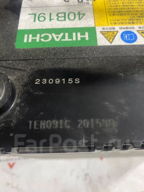 Hitachi. 38��.�., ��������, ������������ ��� ����