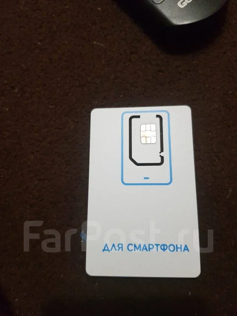 Yota �������. ����