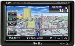 Sanyo 