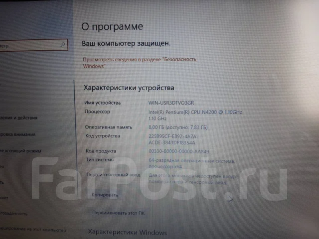 Lenovo IdeaPad 320-15IAP. ��� 8 ��, ���� 512���, WiFi: 1, Bluetooth: 1, ����������� �� 3��. ����
