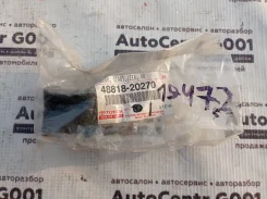 ������ ������������� ����� ���� Toyota ��� 19472 4881820270 ����