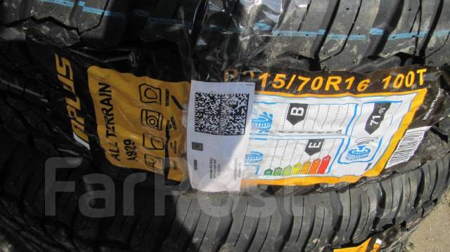 Aplus a929 a/t 215/70 r16. 215/65 r 16 98t nokian tyres outpost at. A t 215 70r16. Toyo open country at+. Сток резина.
