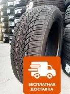 Arivo Winmaster ProX ARW3