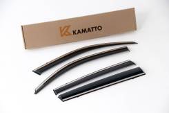  Kamatto ( )     