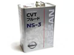 Nissan CVT Fluid. 4,00 л. фото