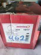 ������� ��������� 462/PF-7398/D7039 PF-7398 Subaru Impreza PF7398 ����
