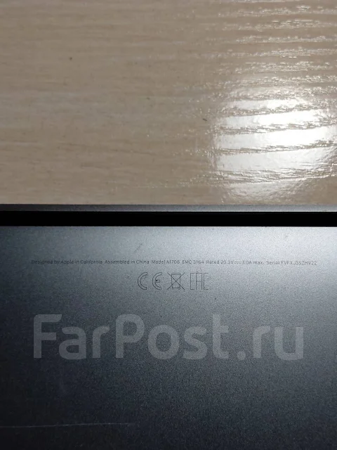 Apple MacBook Pro 13 2017 Mid. ��� 8 ��, WiFi: 1, Bluetooth: 1 ����