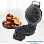 ���������� ������������� "BQ ST1001" � ������������� ���������, 1200 �� ( �������� ) ����