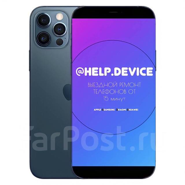 Замена стекла дисплея Samsung Galaxy S8/S9/S10/S20/S21 Plus/Ultra во ...
