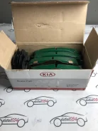 ������� �������� ��������� Kia 58302c5a00 ����