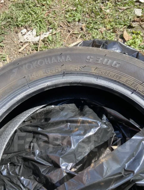 Yokoma. ������, 2019 ���, �/�, ����� 5 % ����