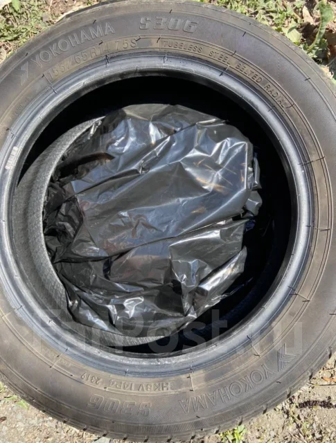 Yokoma. ������, 2019 ���, �/�, ����� 5 % ����
