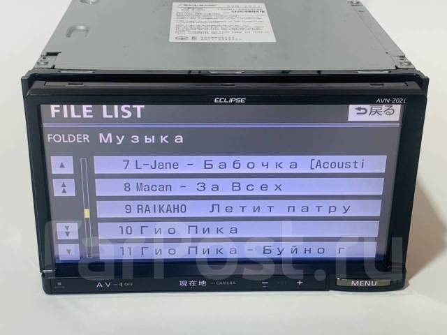 Sargish ichida porno sperma