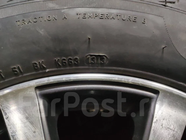 Pirelli P4 Four Seasons. ������, 2013 ���, �/�, ����� 20 % ����