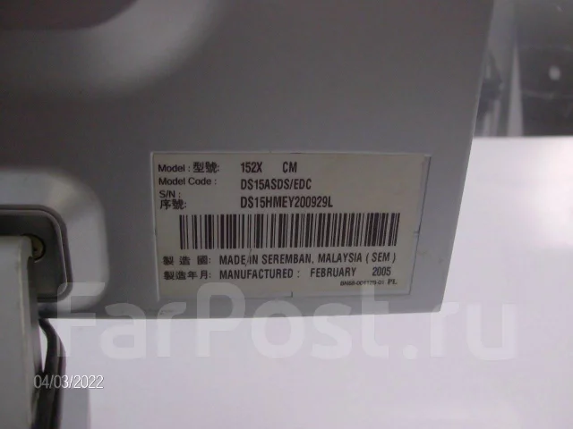 Samsung. 15", ���������� �� (LCD, LED, QLED) ����