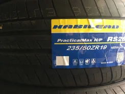 Habilead PracticalMax H/P RS26. ������, ����� ����