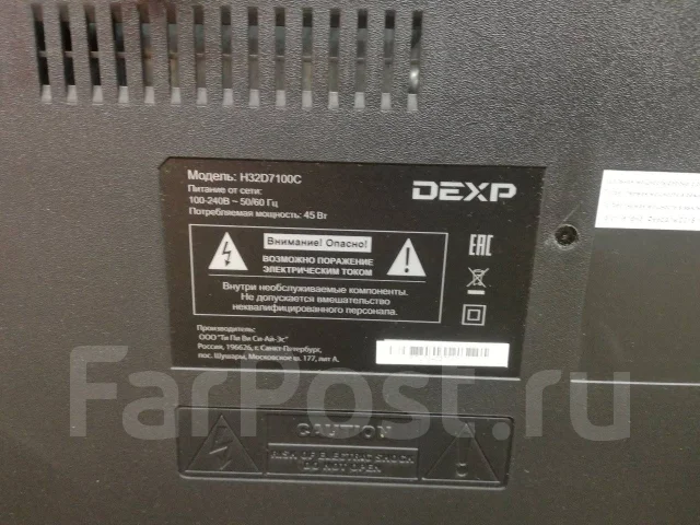 DEXP. LCD (��) ����