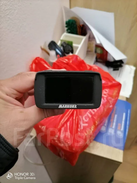 Marubox M600R ����