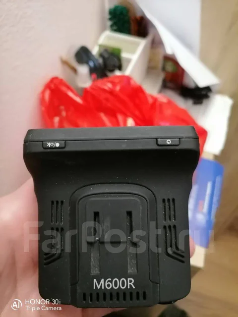 Marubox M600R ����