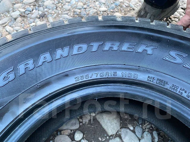 Dunlop Grandtrek SJ3. ������, ��� �����, �/�, ����� 10 % ����