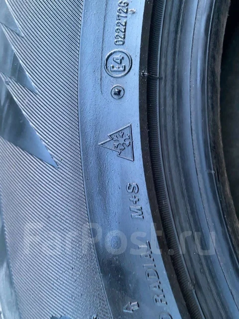 Dunlop Grandtrek SJ3. ������, ��� �����, �/�, ����� 10 % ����