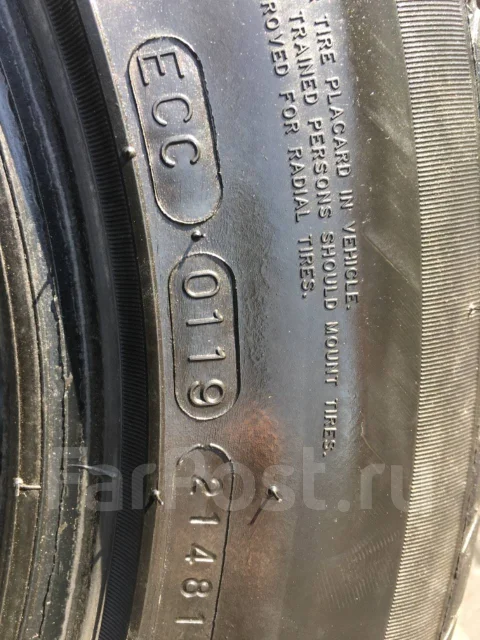 Presa PS01. ������, 2019 ���, �/�, ����� 10 % ����