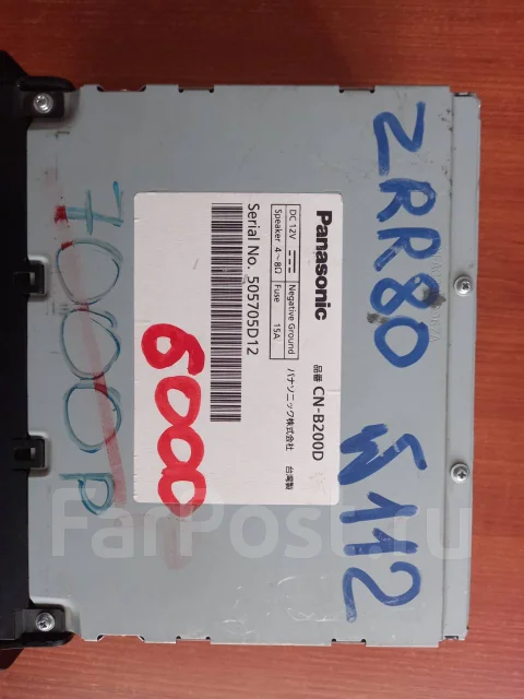 Panasonic CN-B200D ����