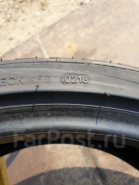 Saffiro SF 5000. ������, 2018 ���, �/�, ����� 20 % ����