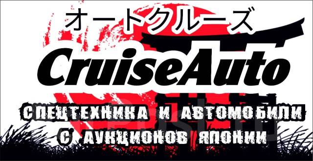 Менеджер по продажам автомобилей, работа в ИП Подварская О. С. во ...