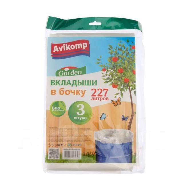 Мешки-вкладыши в бочку, 95x150 см, 227 л, 45 мкм, 3 шт, цвет прозрачн ...