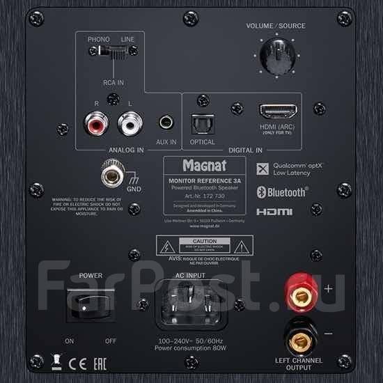 Активная акустика Magnat Monitor Reference 5A. Напольники. HDMI ARC ...