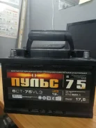 �������. 75��.�., ������������ ����� ����