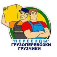      ! 