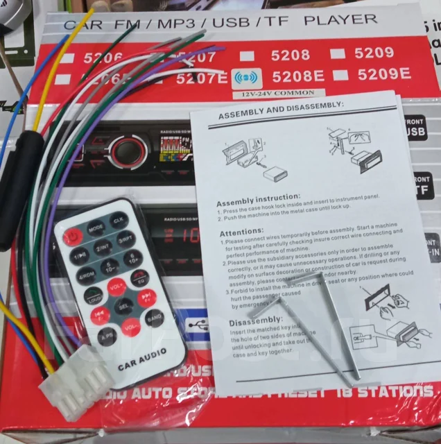 Pioneer Carrozzeria DEH-380 ����