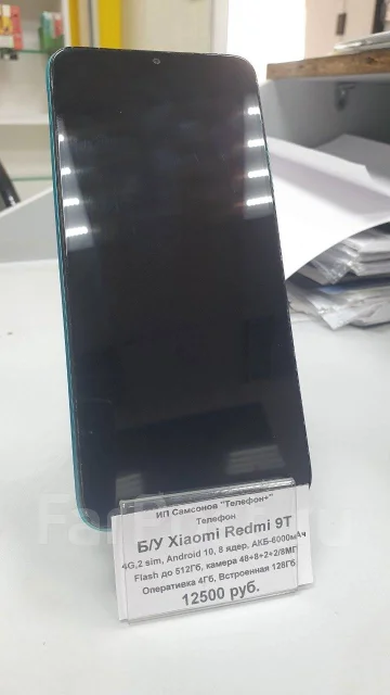 Xiaomi Redmi 9T. �/� ����
