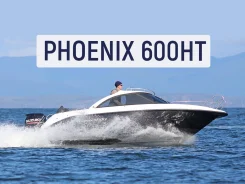 ���� Phoenix 600HT. 2021 ���, ����� 5,97��., ��������� ��� ���������, 150��.�. ��� ����� �� ������� ����