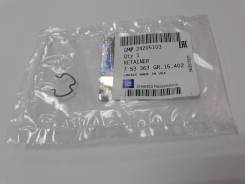 ,   GM 24205103 