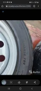 Bridgestone. ������, �/�, ����� 10 % ����